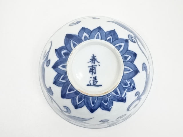 道具 ] - 道具 春甫造 染付花唐草茶碗（共箱） | ネットショップ圭